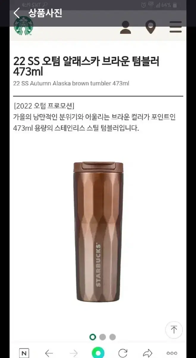 thumbnail-7